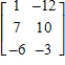 <strong>Find A - B. </strong> A) B) C) D) E)