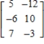 <strong>Find A - B. </strong> A) B) C) D) E)