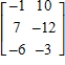 <strong>Find A - B. </strong> A) B) C) D) E)