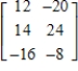 <strong>Find 3A - 2B. </strong> A) B) C) D) E)
