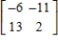 <strong>Evaluate the expression. </strong> A) B) C) D) E)