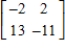 <strong>Evaluate the expression. </strong> A) B) C) D) E)