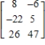 <strong>If possible,find AB and state the order of the result. </strong> A) Order: 3 × 2 B) Order: 3 × 2 C) Order: 3 × 2 D) Order: 3 × 2 E) Order: 3 × 2