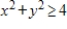 <strong>Select an inequality to describe the region. </strong> A) B) C) D) E)