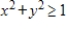 <strong>Select an inequality to describe the region. </strong> A) B) C) D) E)