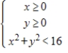 <strong>Select a set of inequalities to describe the region. </strong> A) B) C) D) E)