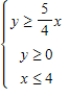 <strong>Derive a set of inequalities to describe the region. Triangle: vertices at (0,0), (4,0), (4,5) </strong> A) B) C) D) E)