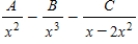 <strong>Write the form of the partial fraction decomposition of the rational expression.Do not solve for the constants. </strong> A) B) C) D) E)