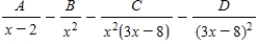 <strong>Write the form of the partial fraction decomposition of the rational expression.Do not solve for the constants. </strong> A) B) C) D) E)