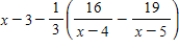 <strong>Write the partial fraction decomposition of the improper rational expression. </strong> A) B) C) D) E)