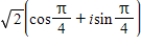 <strong>Represent the complex number graphically,and find the trigonometric form of the number. 5 - 5i </strong> A) B) C) D) E)