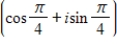<strong>Represent the complex number graphically,and find the trigonometric form of the number. </strong> A) B) C) D) E)