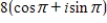 <strong>Represent the complex number graphically,and find the trigonometric form of the number. -8i </strong> A) B) C) D) E)
