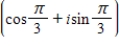 <strong>Find the trigonometric form of the complex number shown below. -4 + 4 i</strong> A)4 B)2 C)8 D)4 E)8