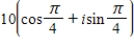 <strong>Find the trigonometric form of the complex number shown below. 10i</strong> A) B) C) D) E)