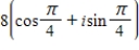 <strong>Find the trigonometric form of the complex number shown below. -8</strong> A) B) C) D) E)
