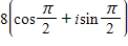 <strong>Find the trigonometric form of the complex number shown below. -8</strong> A) B) C) D) E)