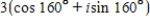 <strong>Represent the following complex number graphically. </strong> A) B) C) D) E)