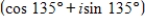 <strong>Represent the complex number below graphically. 2 </strong> A) B) C) D) E)