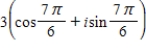<strong>Find the standard form of the complex number shown below. </strong> A) B) C) D) E)