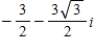 <strong>Find the standard form of the complex number shown below. </strong> A) B) C) D) E)