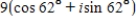<strong>Use a graphing utility to represent the complex number in standard form.Round your answer to 4 decimal places. </strong> A)7.9465 + 4.2252i B)4.2252 + 7.9465i C)4.2252 - 7.9465i D)7.9465 - 4.2252i E)None of the above