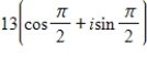 <strong>Multiply the complex numbers.Write the answer in trigonometric form. </strong> A) B) C) D) E)