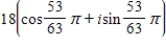 <strong>Multiply the complex numbers below and leave the result in trigonometric form. </strong> A) B) C) D) E)