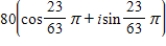 <strong>Multiply the complex numbers below and leave the result in trigonometric form. </strong> A) B) C) D) E)
