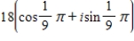 <strong>Multiply the complex numbers below and leave the result in trigonometric form. </strong> A) B) C) D) E)