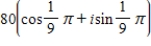 <strong>Multiply the complex numbers below and leave the result in trigonometric form. </strong> A) B) C) D) E)