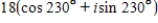<strong>Perform the operation shown below and leave the result in trigonometric form. </strong> A) B) C) D) E)