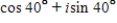 <strong>Multiply the complex numbers below and leave the result in trigonometric form. </strong> A) B) C) D) E)