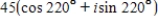 <strong>Divide the complex numbers below and leave the result in trigonometric form. </strong> A) B) C) D) E)