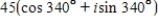 <strong>Divide the complex numbers below and leave the result in trigonometric form. </strong> A) B) C) D) E)