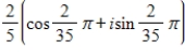 <strong>Divide the complex numbers below and leave the result in trigonometric form. </strong> A) B) C) D) E)