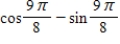 <strong>Perform the operation and leave the result in trigonometric form. </strong> A) B) C) D) E)
