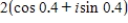 <strong>Perform the operation shown below and leave the result in trigonometric form. </strong> A) B) C) D) E)