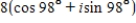 <strong>Perform the operation and leave the result in trigonometric form. </strong> A) B) C) D) E)