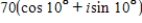 <strong>Divide the complex numbers below and leave the result in trigonometric form. </strong> A) B) C) D) E)