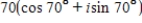 <strong>Divide the complex numbers below and leave the result in trigonometric form. </strong> A) B) C) D) E)