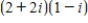 <strong>Perform the indicated operation using the standard form. </strong> A) B) C) D) E)