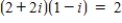 <strong>Perform the indicated operation using the standard form. </strong> A) B) C) D) E)