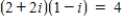 <strong>Perform the indicated operation using the standard form. </strong> A) B) C) D) E)