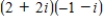 <strong>Perform the indicated operation using trigonometric form.Leave the answer in trigonometric forms. </strong> A) B) C) D) E)