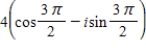 <strong>Perform the indicated operation using trigonometric form.Leave the answer in trigonometric forms. </strong> A) B) C) D) E)