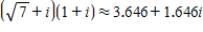 <strong>Perform the indicated operation using the standard form. </strong> A) B) C) D) E)