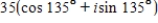 <strong>Find the product using trigonometric forms.Leave the result in trigonometric form.</strong> A) B) C) D) E)