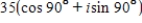 <strong>Find the product using trigonometric forms.Leave the result in trigonometric form.</strong> A) B) C) D) E)