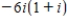 <strong>Perform the indicated operation using the standard form. </strong> A) B) C) D) E)